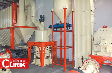 ultra fine grinding mill 