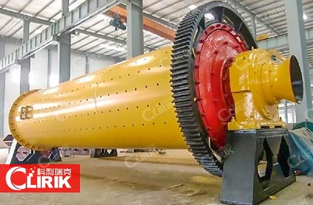 ball mill