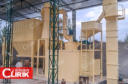 quicklime grinding mill