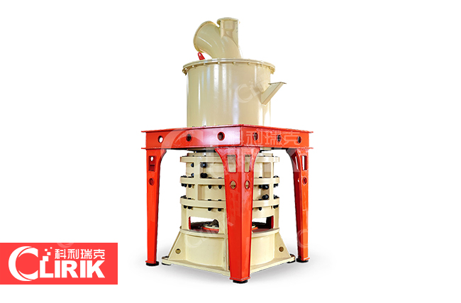 micro powder grinding mill