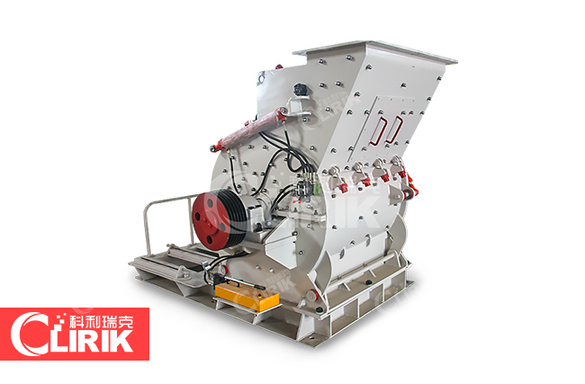 hammer mill