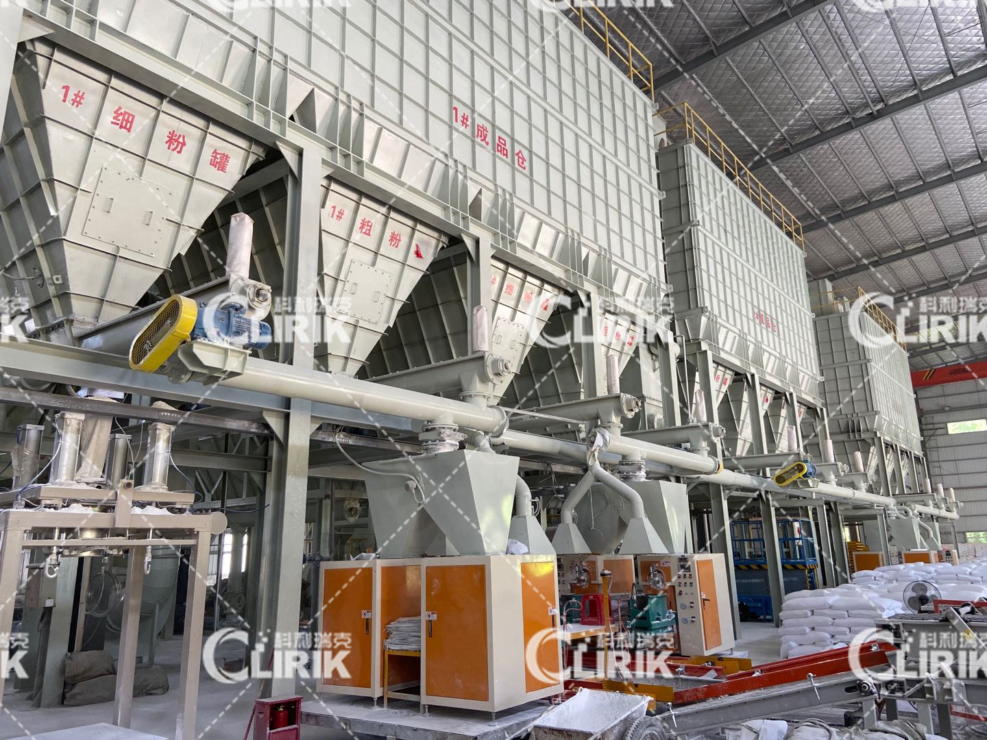 calcium carbonate powder production line