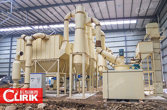 limestone grinding mill