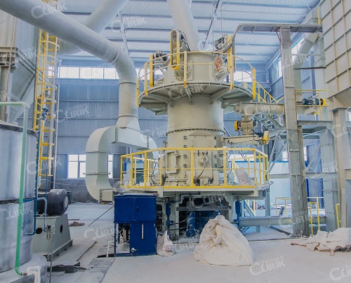 Calcium Carbonate Vertical Roller Mill