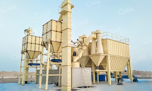 superfine grinding mill