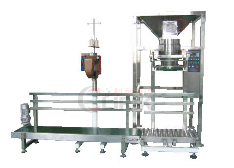 GX powder packing machine