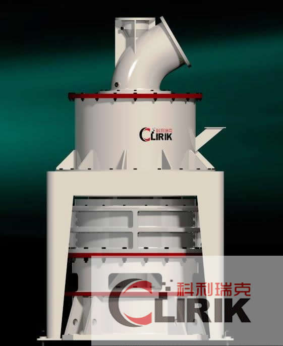 Wollastonite grinding mill