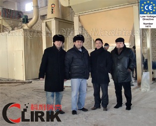 Tajikistan Heavy Calcium Carbonate mill plant