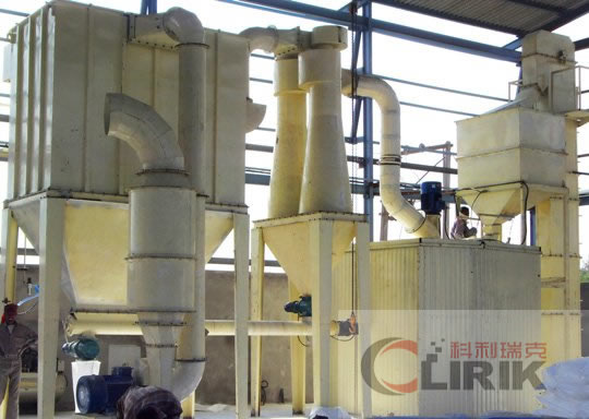 Asbestos powder grinding mill