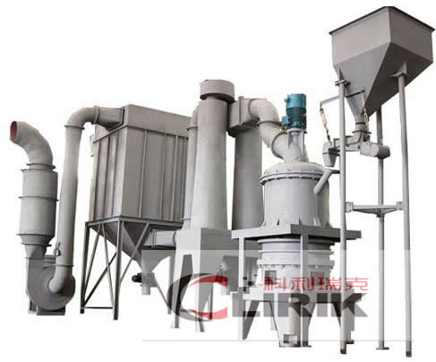 Tombarthite/ Rare earth Micro powder grinding mill