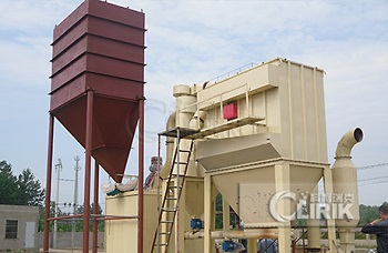 micro powder grinding mill