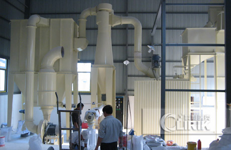 micro powder grinding mill