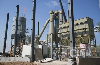 powder grinding mill