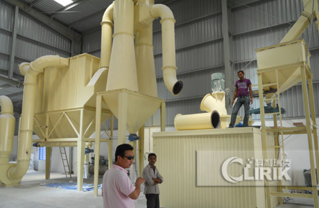 grinding mill