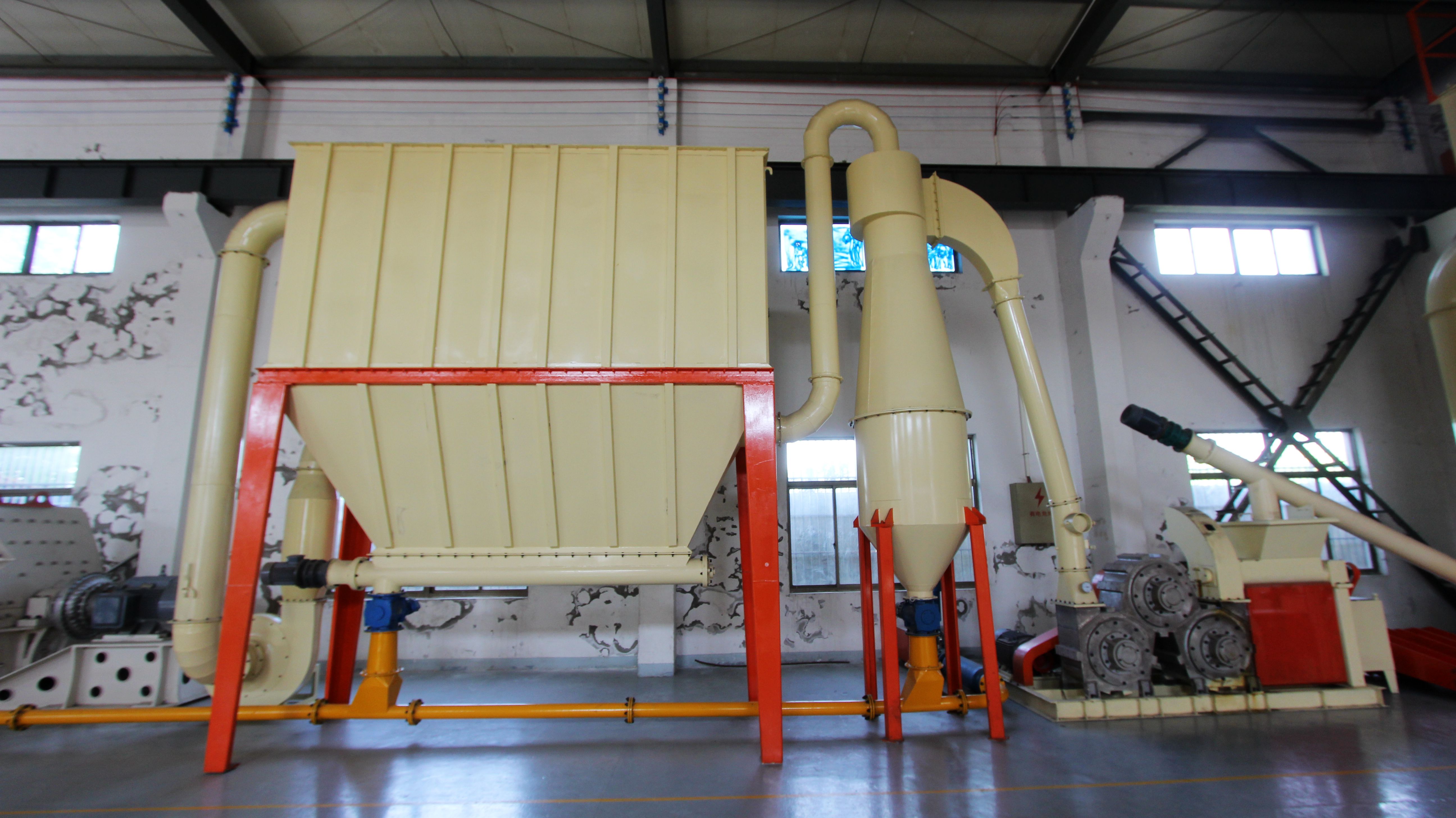 grinding mill