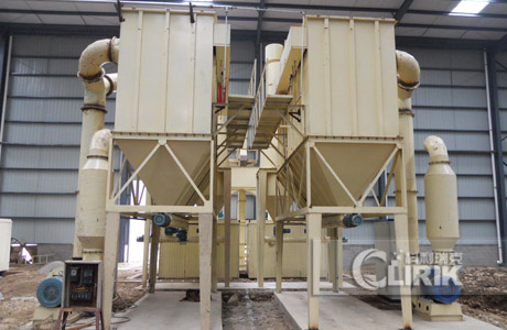 ultrafine powder grinding mill