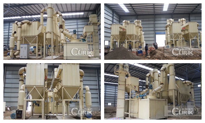 ultrafine powder grinding mill