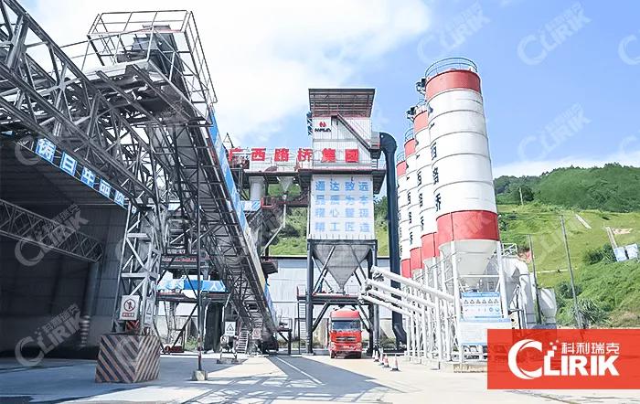 Guangxi Road and Bridge Engineering Group Co., Ltd.Asphalt Mixing Plant