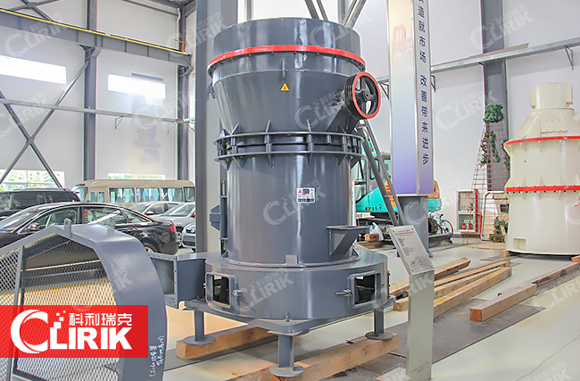 YGM9517 high pressure suspension Raymond grinding mill