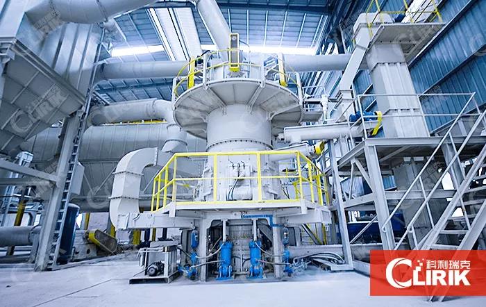 CLUM1425 ultra-fine vertical roller mill for calcium carbonate powder
