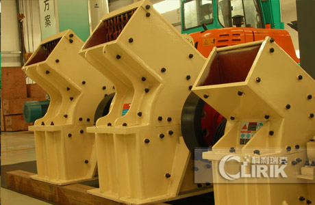 hammer crusher mill machine