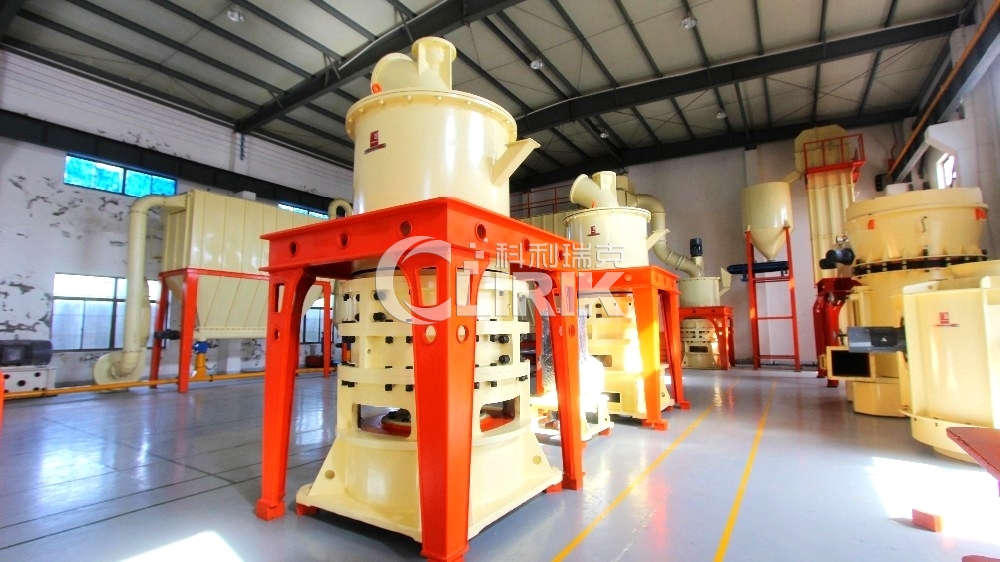 CLIRIK ultra fine powder mill CLIRIK ultra fine powder mill