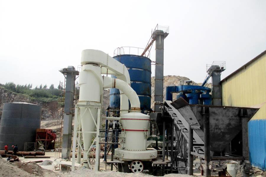 wet and dry grinding mill