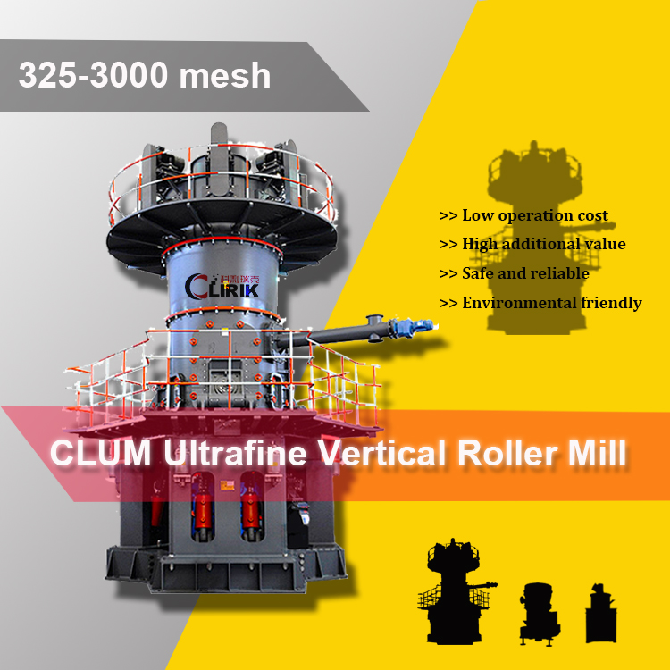 CLUM calcium carbonate ultra fine vertical roller grinding mill