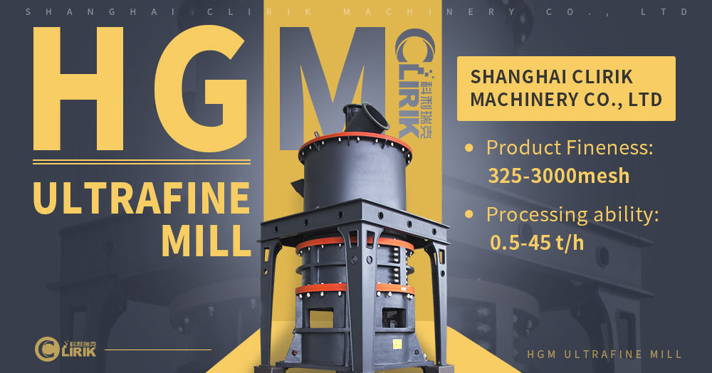 HGM series ultra fine grinding mill