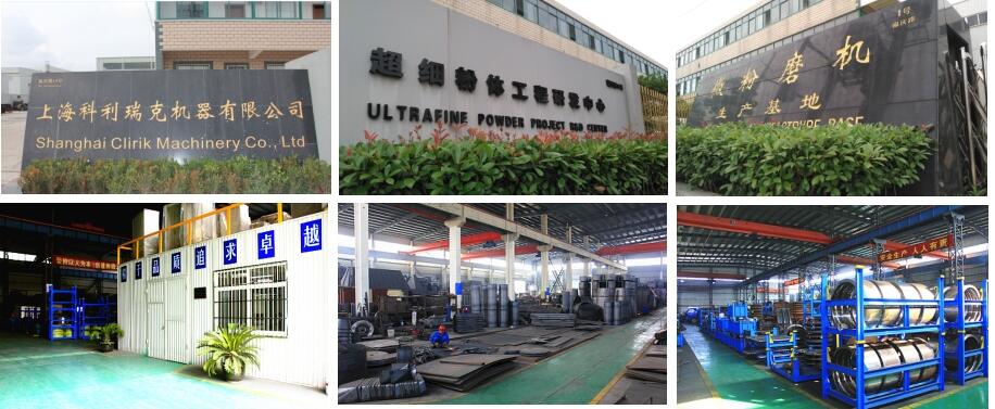 Shanghai Clirik Machinery Co.,Ltd.