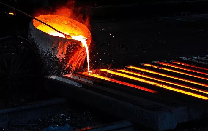 Metallurgical industry