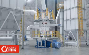 CLUM ultra-fine vertical grinding mill