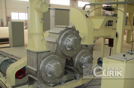 calcium carbonate powder modification machine