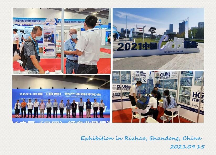 CLIRIK participated in the Calcium Industry Expo CLIRIK participated in the Calcium Industry Expo