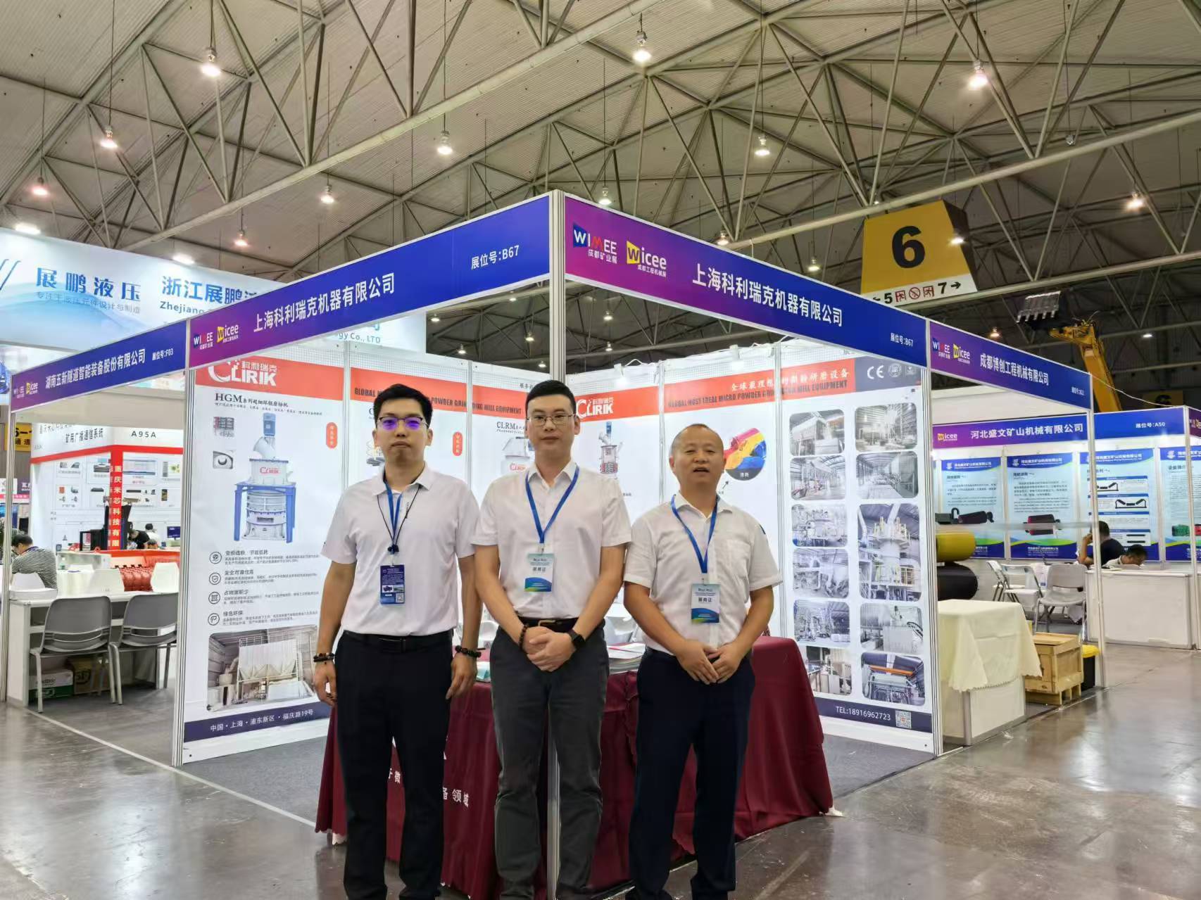 Domestic Coating Show