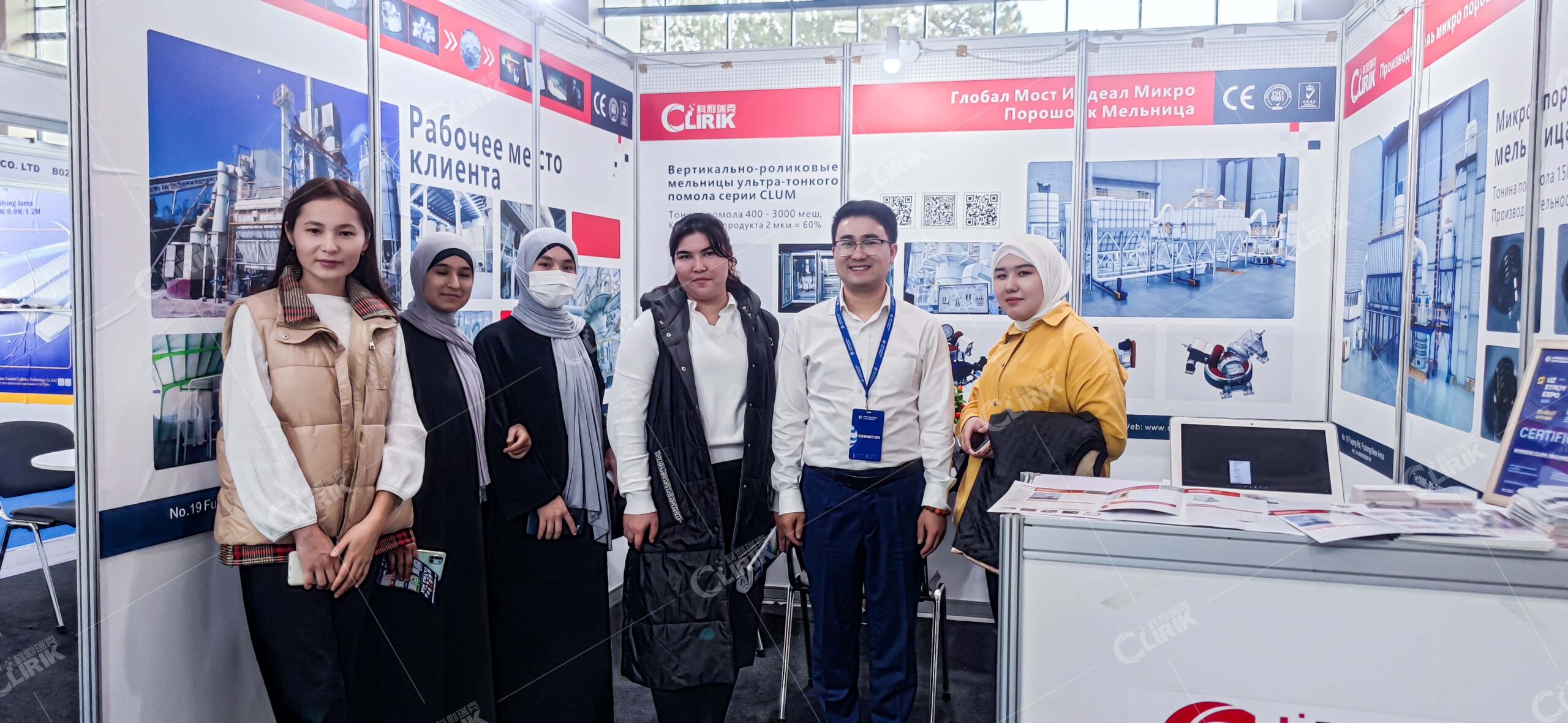 Uzbekistan Building Material Exhibition scaled