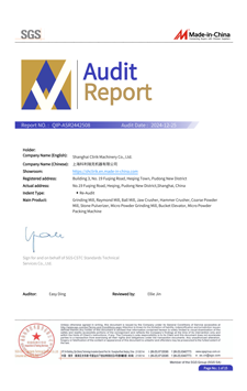 shanghai clirik machinery sgs audited supplier certificate