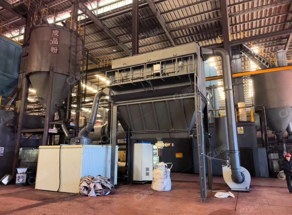 clirik 21 roller mill production line for ferrite clirik 21 roller mill production line for ferrite